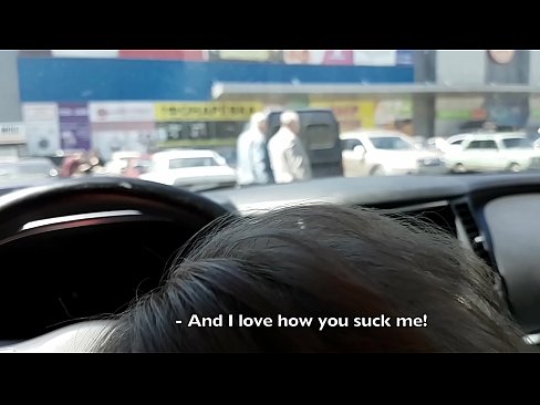 ❤️ Rast li parkkirinê li derveyî supermarketê mêj kir ❤ Porno li ku.passiveincome1.ru